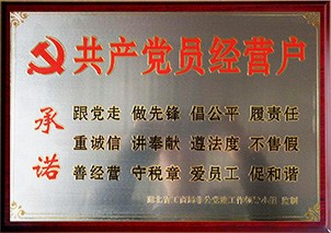 水陆挖掘机厂家